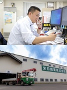 ルート営業（未経験歓迎）◆賞与年3回／残業少なめ／土日祝休み可／社宅＆住宅手当あり／創業70年の老舗1