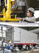製造職◆定着祝金40万円／賞与5ヶ月分／未経験歓迎／月給25万円以上／創業100年以上／冷房完備1