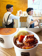 SoupStockTokyoの店舗運営スタッフ◆月給29万円～＋賞与年2回／残業月15h／独自休暇有1