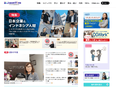 営業職◆日本とインドネシアを繋ぐ／新規事業メンバー募集！／年休120日以上／残業月10H程／転勤なし2