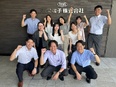 営業事務スタッフ◆未経験歓迎／実働7h／残業月10h以下／年休125日／昨年賞与4.6ヶ月／毎年昇給3