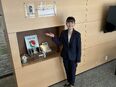 事務スタッフ(未経験歓迎)◆月給23万円~/基本火水休み/年休120日/東証プライム上場グループ2