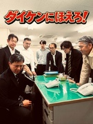 法人営業（官公庁案件への入札を担当）◆年間休日125日／残業月10hほど／直近5年の社員定着率97%1