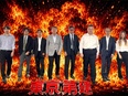 法人営業（官公庁案件への入札を担当）◆年間休日125日／残業月10hほど／直近5年の社員定着率97%3