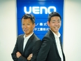 専門商社のルート営業（未経験歓迎）◆前年賞与3～4.5か月分／個人ノルマなし／年間休日125日3