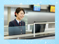 空港系総合職（未経験歓迎）◆空の旅をサポート／残業月7.9h／健康経営優良法人認定／語学力ゼロでOK2