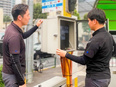 コインパーキング管理スタッフ◆未経験歓迎／前年度賞与4ヶ月分／平均勤続年数15.4年／基本土日祝休み2