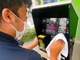 コインパーキング管理スタッフ◆未経験歓迎／前年度賞与4ヶ月分／平均勤続年数15.4年／基本土日祝休み3