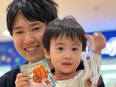 惣菜店『まつおか』の店長候補◆メニューや店作りも楽しめる／賞与年2回／月9～10日休み／百貨店勤務3