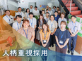 賃貸管理営業◆未経験歓迎！／完全人柄採用／月給31万円～／インセン＋賞与2回支給／創業70年以上2