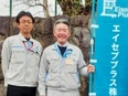計測機器の検査スタッフ（トヨタ本社内で勤務）◆残業月15h以下／17時定時／土日休／年間休日121日2