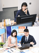 事務スタッフ◆定着率100％／賞与年2回／年休120日／昇給年1回／残業ほとんどなし！1