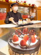 ケーキ屋さんの販売スタッフ◆年休120日／昨年度賞与3ヶ月分／6連休以上OK／1分単位で残業代支給1