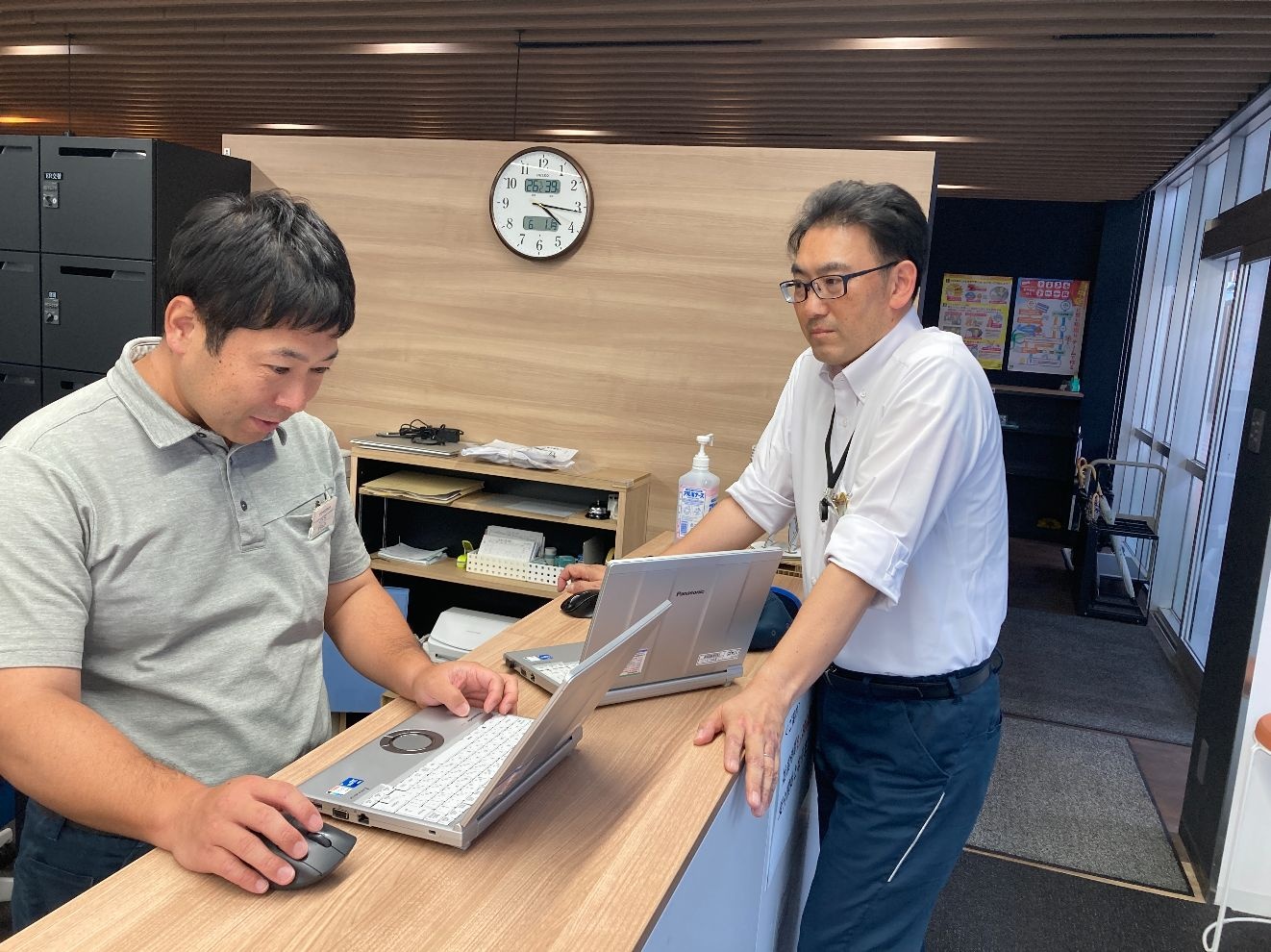 転職・求人情報イメージ1