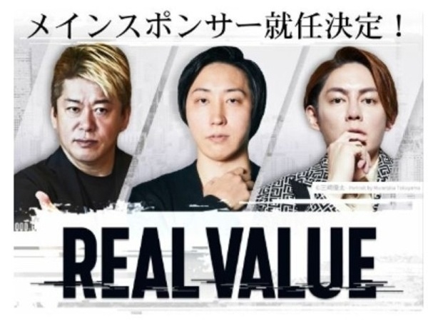 転職・求人情報イメージ2