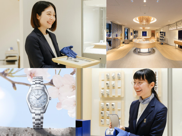 転職・求人情報イメージ1