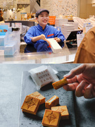 洋菓子店の販売スタッフ◆『PRESS BUTTER SAND』等で勤務／年間休日120日／賞与年2回1