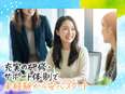 トリップアドバイザーの提案営業◆テレアポ・飛び込みナシ／年休125日／残業月10h／平均年収766万2