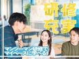 動画編集（未経験歓迎）◆TikTokなどのSNS動画／アイドルのライブ映像編集も／リモートOK2