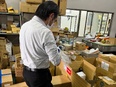 食器のルート営業◆ホテルやレストランの空間づくりにも関われる／残業月20h以下／昨年賞与最大3ヶ月分3