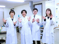 バイオ・化学の研究職◆残業月5H以内／土日祝休／賞与年2回＋初年度ボーナス最大50万円で新生活安心3