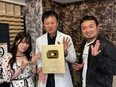 マーケティングプロデューサー◆登録者250万人超のYouTubeで数億円規模の事業を0→1で作る3