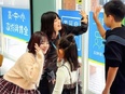 明光義塾の教室運営スタッフ◆未経験OK／奨学金代理返還支援制度／フレックスタイム制／残業少なめ2