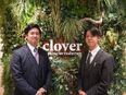 不動産売買営業（100%反響型）◆1年目で年収1000万円可／新規開拓なし／商談のみに集中できる環境3