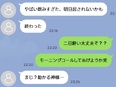 建設プロジェクトサポート◆未経験から月収60万円可／リモート可／年休126日／土日祝休／賞与年4回3