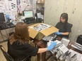 在庫管理（未経験歓迎）◆ブランド品などの管理／残業月平均20h以下／月給26万円以上／服装・髪型自由3