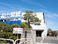 総務（未経験歓迎）◆丸紅グループ／創業123年／年休124日／残業月平均8h／昨年度賞与6.7ヶ月分3