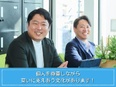 コンサルティング営業◆月給35万円～＋インセンティブ上限無/在宅・フレックス制度／個人ノルマ無2