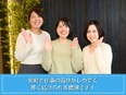 コンサルティング営業◆月給35万円～＋インセンティブ上限無/在宅・フレックス制度／個人ノルマ無3