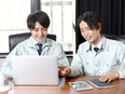 土地家屋調査士の補助スタッフ（有資格者歓迎）◆未経験から国家資格取得可／年俸400万～／年休125日3