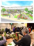 まちづくりコンサルタント◆年間休日120日／家族手当など手当充実／官公庁と直接取引1