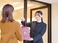 フレグランスアドバイザー◆年休120日／残業ほぼなし／実働7時間／9連休取得可／インセンティブあり3