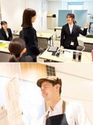 店舗運営スタッフ（マネージャー候補）◆アルバイトスタッフを管理／未経験歓迎／直行直帰可／残業月20h1
