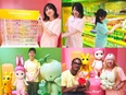 店舗運営管理◆世界で大人気『スミスキー』『Sonny Angel』合同直営店／原宿店オープニング募集2