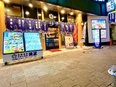 直営店の店長候補（未経験歓迎）◆上場企業／「健康経営優良法人」5年連続認定／創業42周年2