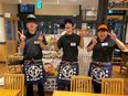 直営店の店長候補（未経験歓迎）◆上場企業／「健康経営優良法人」5年連続認定／創業42周年3