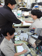 管理部門（伝票入力などを担当）◆未経験歓迎／2029年に創業100周年を迎える安定企業／年休120日1