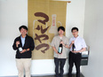 管理部門（伝票入力などを担当）◆未経験歓迎／2029年に創業100周年を迎える安定企業／年休120日2