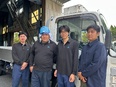 ルート配送ドライバー◆土日祝休み／年休124日／日勤のみ／残業月10h以下／インフレ手当など充実2