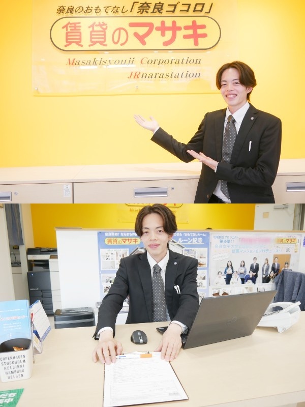 ルームアドバイザー（完全反響営業）◆個人ノルマなし／入社祝い金10万円／賞与年2回＋報奨金ありイメージ1