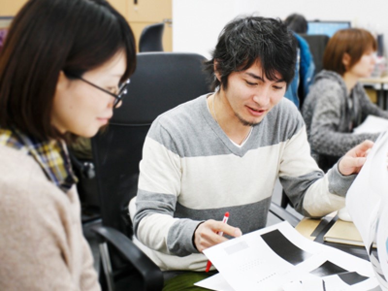 転職・求人情報イメージ1