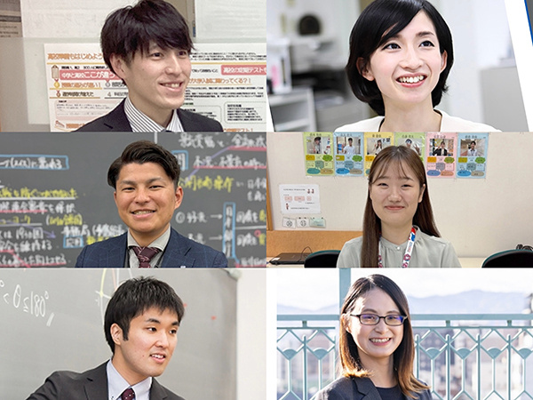 転職・求人情報イメージ2