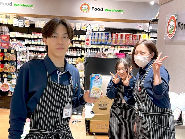 転職・求人情報イメージ1