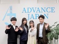 人材コーディネーター（未経験歓迎）◆東京月給28万円～／残業月平均3h／安心のチーム制／インセンあり3