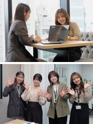 総合職（未経験歓迎）◆年間休日120日／豊富なキャリアステップあり／面接1回／10名以上の積極採用！1