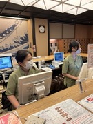 サウナ・スパ『両国湯屋 江戸遊』の店長／お風呂・サウナ利用無料／月給35万円～／残業月10～20時間1